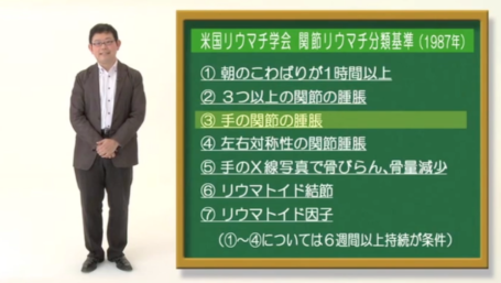 株式会社ケアネット 様