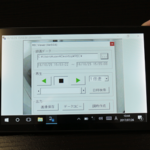 医療映像の実情