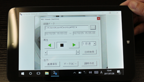 医療映像の実情